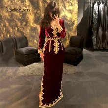 Bbonlinedress V Neck Moroccan Kaftan Dress Long Sleeves Evening Dresses Burgundy Belt Evening Gown Sweep Train Belt Prom Dress
Bbonlinedress V Neck Moroccan Kaftan Dress Long Sleeves Evening Dresses Burgundy Belt Evening Gown Sweep Train Belt Prom Dress
