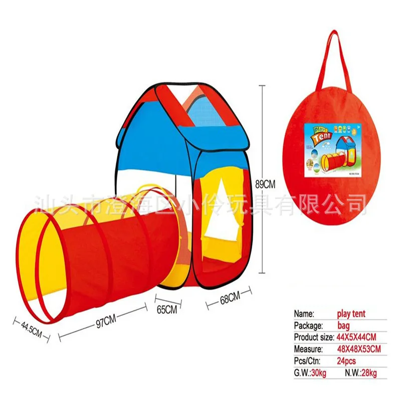 KID'S Tent Indoor Game House Portable Folding Game House Tunnel Climb Tube Game Wave Marine Ball Toy
KID'S Tent Indoor Game House Portable Folding Game House Tunnel Climb Tube Game Wave Marine Ball Toy