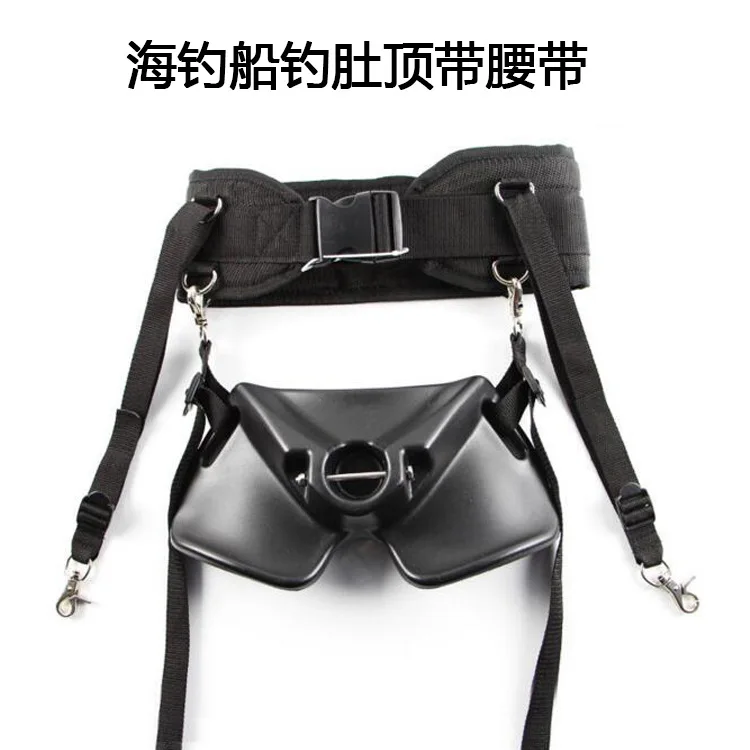 Fishing Belly Top Waist Support Maker Complete Sets Belt Boat Fishing Fishing Rod Holder
Fishing Belly Top Waist Support Maker Complete Sets Belt Boat Fishing Fishing Rod Holder