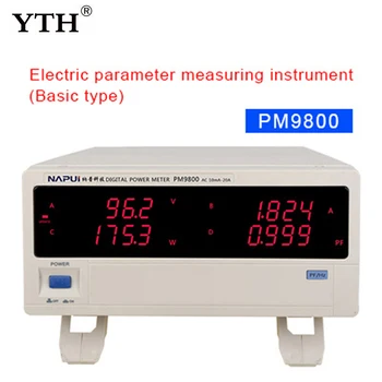 YTH NEWEST PM9800 Digital Electric Factor Multifunction Price Electrical Parameter Tester Dynamometer Power Meter 100-240V
YTH NEWEST PM9800 Digital Electric Factor Multifunction Price Electrical Parameter Tester Dynamometer Power Meter 100-240V
