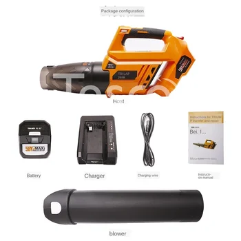 58V high power rechargeable road hair dryer industrial electric portable blower wireless leaf blowing machine
58V high power rechargeable road hair dryer industrial electric portable blower wireless leaf blowing machine