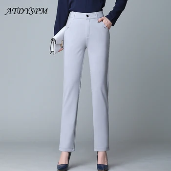 2020 new straight pencil pants women casual loose black suit pants plus size high waist office pants comfortable stretch pants
2020 new straight pencil pants women casual loose black suit pants plus size high waist office pants comfortable stretch pants