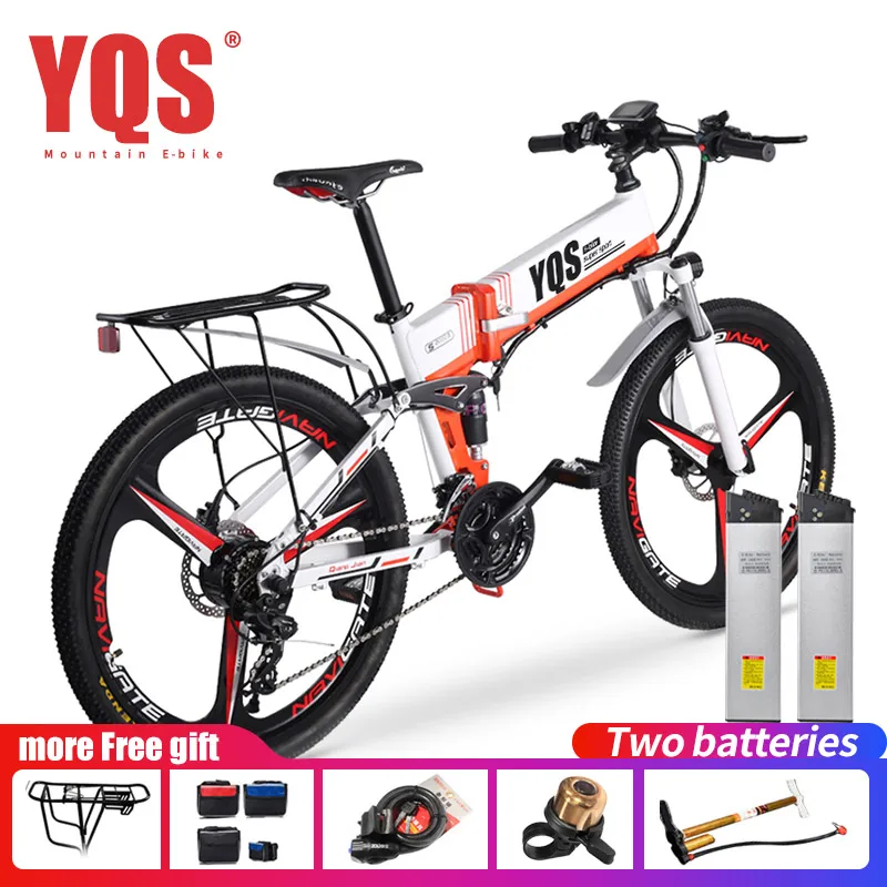 Sale YQS Electric Bike  500W 110KM 21Speed 40km/h battery ebike electric 26" Off road electric bicycle bicicleta 11