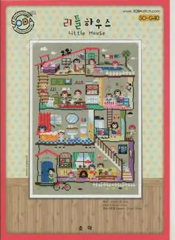 HH Mouse avatar Counted Cross Stitch Kit Cross stitch RS cotton with cross stitch SODA G40
HH Mouse avatar Counted Cross Stitch Kit Cross stitch RS cotton with cross stitch SODA G40