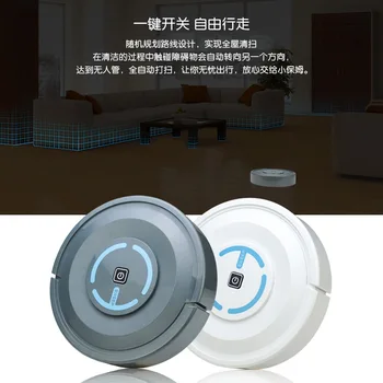 New Generation Sweeping Robot Smart Dust Remover Lazy Household Automatic and Clean Creative Gifts
New Generation Sweeping Robot Smart Dust Remover Lazy Household Automatic and Clean Creative Gifts