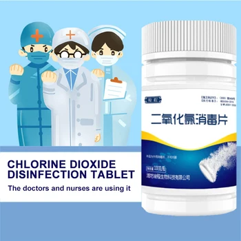 100g Household Disinfection Tablets 84 Sterilization Disinfection Solution Chlorine Dioxide Disinfection Effervescent Tablets
100g Household Disinfection Tablets 84 Sterilization Disinfection Solution Chlorine Dioxide Disinfection Effervescent Tablets