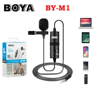 Microphone BOYA BY-M1 BY 6m Clip-on Lavalier Mini Audio 3.5mm Collar Condenser Lapel Mic for recording Canon iPhone DSLR Cameras
Microphone BOYA BY-M1 BY 6m Clip-on Lavalier Mini Audio 3.5mm Collar Condenser Lapel Mic for recording Canon iPhone DSLR Cameras