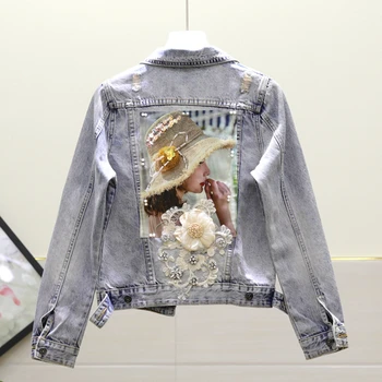 European Style Denim Jacket Women Fashion Heavy Embroidery Beaded Sequined Embroidered Flower Washing Water Jeans Denim Jackets 
European Style Denim Jacket Women Fashion Heavy Embroidery Beaded Sequined Embroidered Flower Washing Water Jeans Denim Jackets