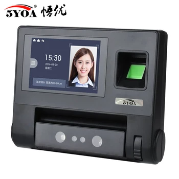Facial Fingerprint recognition access control biometric device attendance machine
Facial Fingerprint recognition access control biometric device attendance machine