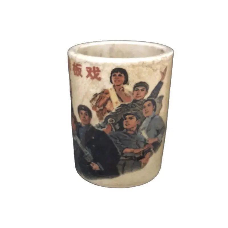 Jingdezhen Cultural Revolution Period Model Opera penholder red collection ornaments
Jingdezhen Cultural Revolution Period Model Opera penholder red collection ornaments