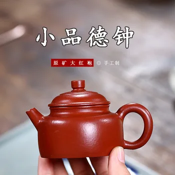 Yixing Famous Manual Dark-red Enameled Pottery Teapot Raw Ore Bright Red Robe Small Character Bell Kettle Tea Set Suit Gift
Yixing Famous Manual Dark-red Enameled Pottery Teapot Raw Ore Bright Red Robe Small Character Bell Kettle Tea Set Suit Gift
