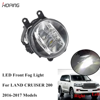 Hoping Front LED Fog Light Lamp For LAND CRUISER 200 PRIUS For LEXUS CT200H IS250 ES250 ES350 RX270 RX350 LX450 LX460 LX570
Hoping Front LED Fog Light Lamp For LAND CRUISER 200 PRIUS For LEXUS CT200H IS250 ES250 ES350 RX270 RX350 LX450 LX460 LX570