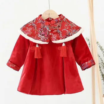 0-8T New Year Party Dress Baby Girl Autumn Winter Warm Wool Plus Velvet Print Stand Collar Princess Long-Sleeved Sweet Dress
0-8T New Year Party Dress Baby Girl Autumn Winter Warm Wool Plus Velvet Print Stand Collar Princess Long-Sleeved Sweet Dress