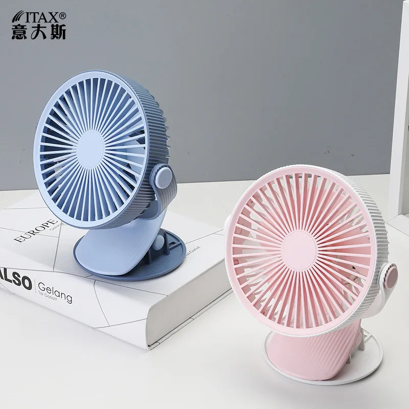 Multi-function desktop clip fan mini portable large wind small USB rechargeable home handheld ITAS6613A
Multi-function desktop clip fan mini portable large wind small USB rechargeable home handheld ITAS6613A