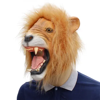 Funny Forest King Mask Halloween Cosplay Scary Latex Mask Costume Party Decoration S7JN
Funny Forest King Mask Halloween Cosplay Scary Latex Mask Costume Party Decoration S7JN