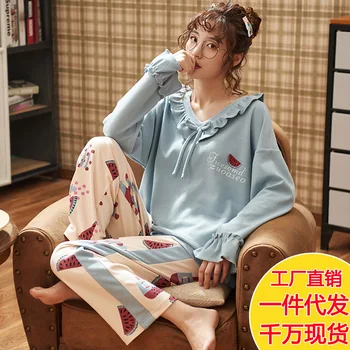 Pajamas Women's Autumn And Winter Pure Cotton Long Sleeve Large Size Fat Mm Spring And Autumn-Outer Wear Casual Cotton Homewear
Pajamas Women's Autumn And Winter Pure Cotton Long Sleeve Large Size Fat Mm Spring And Autumn-Outer Wear Casual Cotton Homewear
