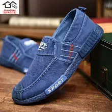 Summer Slip on Men's Casual Shoes Rubber Solid Mens Canvas Shoes Lightweight Waterproof Male Flat Casual Sneakers 
Summer Slip on Men's Casual Shoes Rubber Solid Mens Canvas Shoes Lightweight Waterproof Male Flat Casual Sneakers