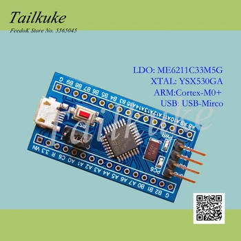 Stm32g081 Core Board Stm32g081kbt6 Minimum System Cortex-M0 New G0 Development Board
Stm32g081 Core Board Stm32g081kbt6 Minimum System Cortex-M0 New G0 Development Board
