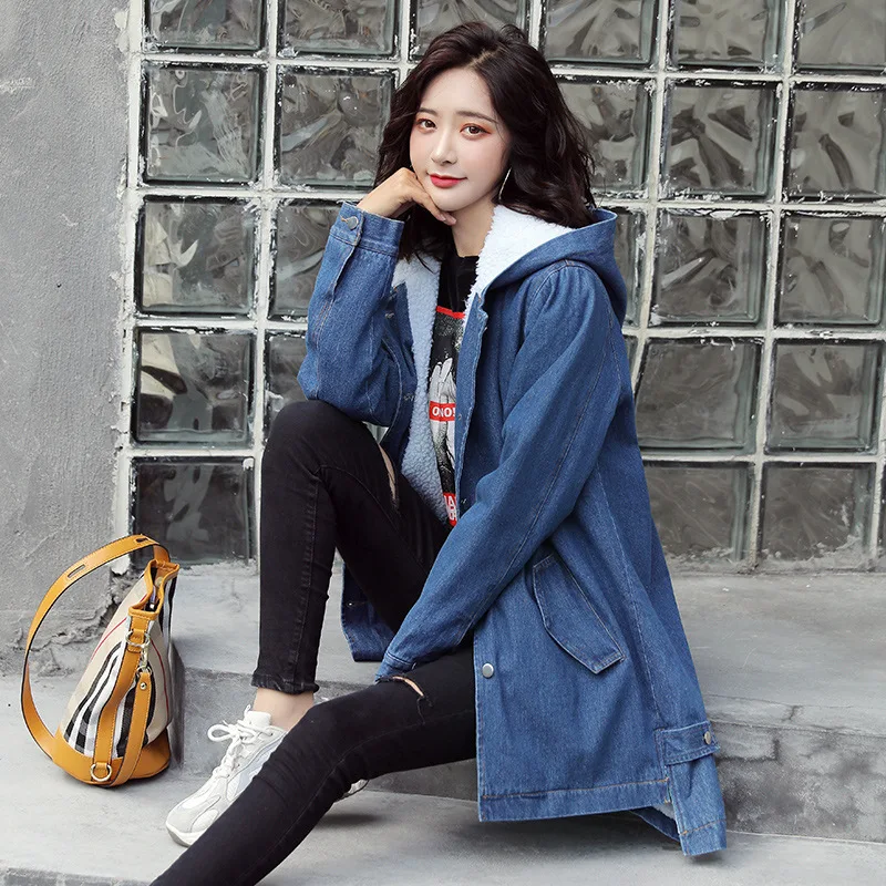 2019 Winter Korean-style Berber Fleece Large Size Extra-large WOMEN'S Dress Mid-length Hooded Brushed And Thick Jeans Coat
2019 Winter Korean-style Berber Fleece Large Size Extra-large WOMEN'S Dress Mid-length Hooded Brushed And Thick Jeans Coat