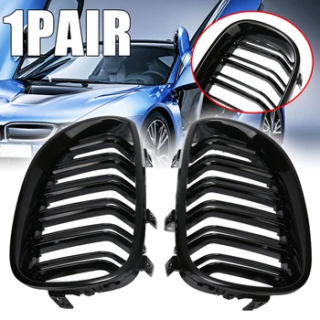 For BMW 1pair Gloss Black Dual Slats Front Kidney Grille ABS Plastic Support E60 E61 M5 5 Series 2003-2010
For BMW 1pair Gloss Black Dual Slats Front Kidney Grille ABS Plastic Support E60 E61 M5 5 Series 2003-2010