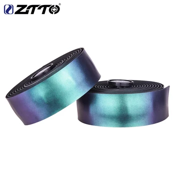 ZTTO Road Bike Bar Tape sharp color purple Handlebar tapes Reflective bar Tape shine dazzle color fit for Venge Tarmac
ZTTO Road Bike Bar Tape sharp color purple Handlebar tapes Reflective bar Tape shine dazzle color fit for Venge Tarmac