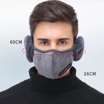 2 in1 Sport Warm Winter Mask Ear windproof protection Earmuffs Outerdoor Riding Running Cycling Dustproof fleece
2 in1 Sport Warm Winter Mask Ear windproof protection Earmuffs Outerdoor Riding Running Cycling Dustproof fleece