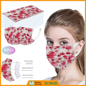 50PCS Cartoon Printing Disposable mondmasker Unisex Printed White Soft Non-woven Masks For Adult 3-Layer Activated Carbon Masks
50PCS Cartoon Printing Disposable mondmasker Unisex Printed White Soft Non-woven Masks For Adult 3-Layer Activated Carbon Masks