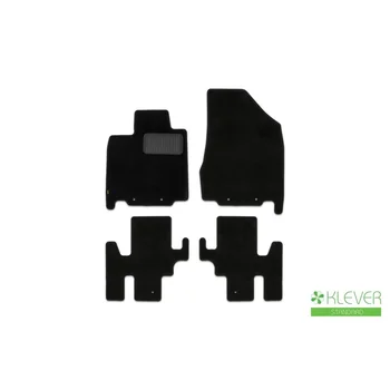 Floor mats Klever standard Nissan Pathfinder, 2014, implement. 4
Floor mats Klever standard Nissan Pathfinder, 2014, implement. 4
