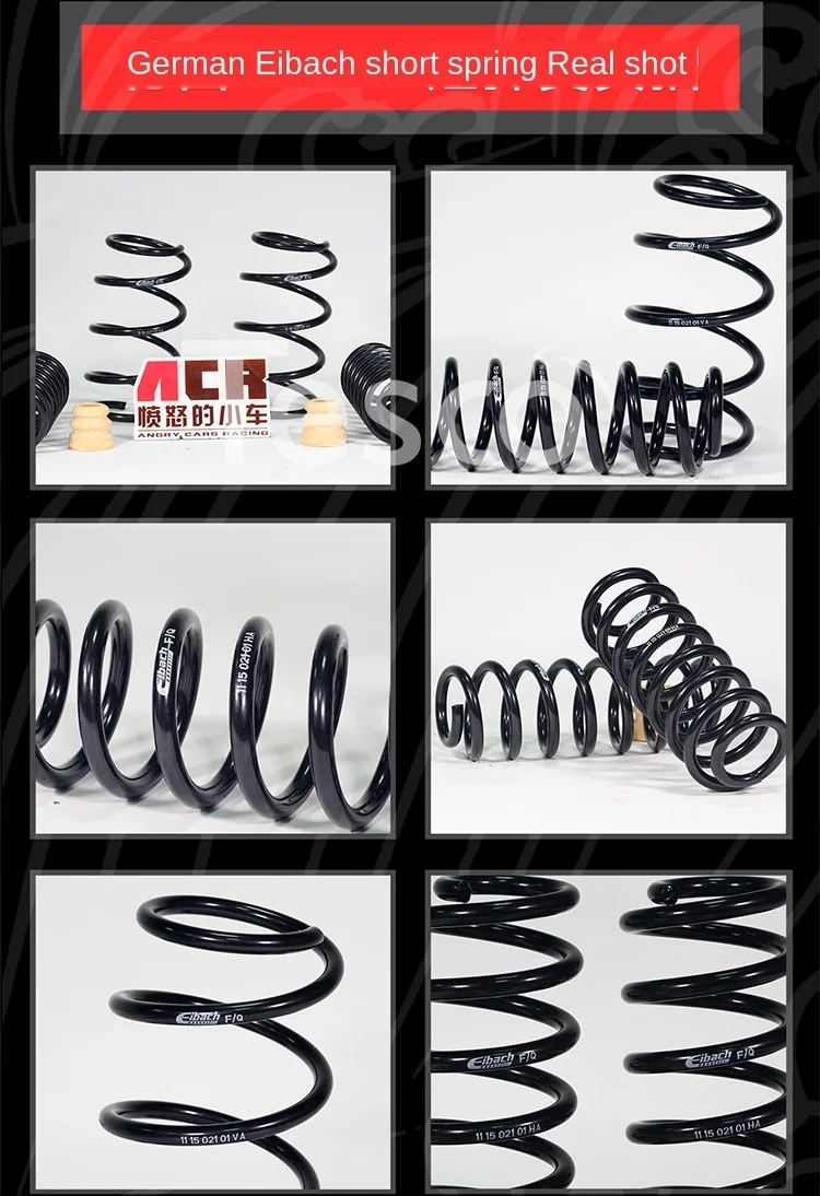 Short Spring Black Spring Red Spring Modification Lower Body Short Spring Modification Kit
Short Spring Black Spring Red Spring Modification Lower Body Short Spring Modification Kit