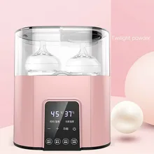 2021 New Baby bottle disinfection fast warm milk & sterilizers 4 in 1 multi-function automatic intelligent thermostat baby bottl
2021 New Baby bottle disinfection fast warm milk & sterilizers 4 in 1 multi-function automatic intelligent thermostat baby bottl