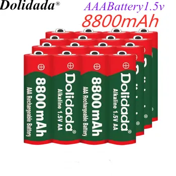 100% New AAA Battery 8800mAh 1.5V Alkaline AAA rechargeable battery for Remote Control Toy light Batery free shipping
100% New AAA Battery 8800mAh 1.5V Alkaline AAA rechargeable battery for Remote Control Toy light Batery free shipping