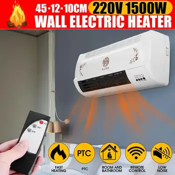 1500W Electric Heater Timing Wall Mounted Heater Space Heating Air Conditioner + Remote Home Winter Warm Heater
1500W Electric Heater Timing Wall Mounted Heater Space Heating Air Conditioner + Remote Home Winter Warm Heater