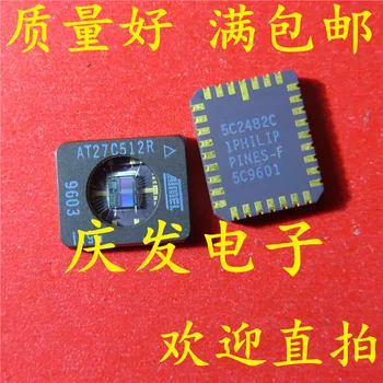 10pcs AT27C512R-55LI AT27C512R CLCC32 Original New 1 order 
10pcs AT27C512R-55LI AT27C512R CLCC32 Original New 1 order