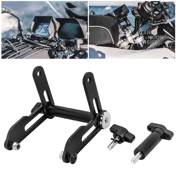 Motorcycle Adjustable Extend handlebar mobile phone Navigation bracket USB phone charging For BMW F900R F900XR S1000R F900 X R
Motorcycle Adjustable Extend handlebar mobile phone Navigation bracket USB phone charging For BMW F900R F900XR S1000R F900 X R