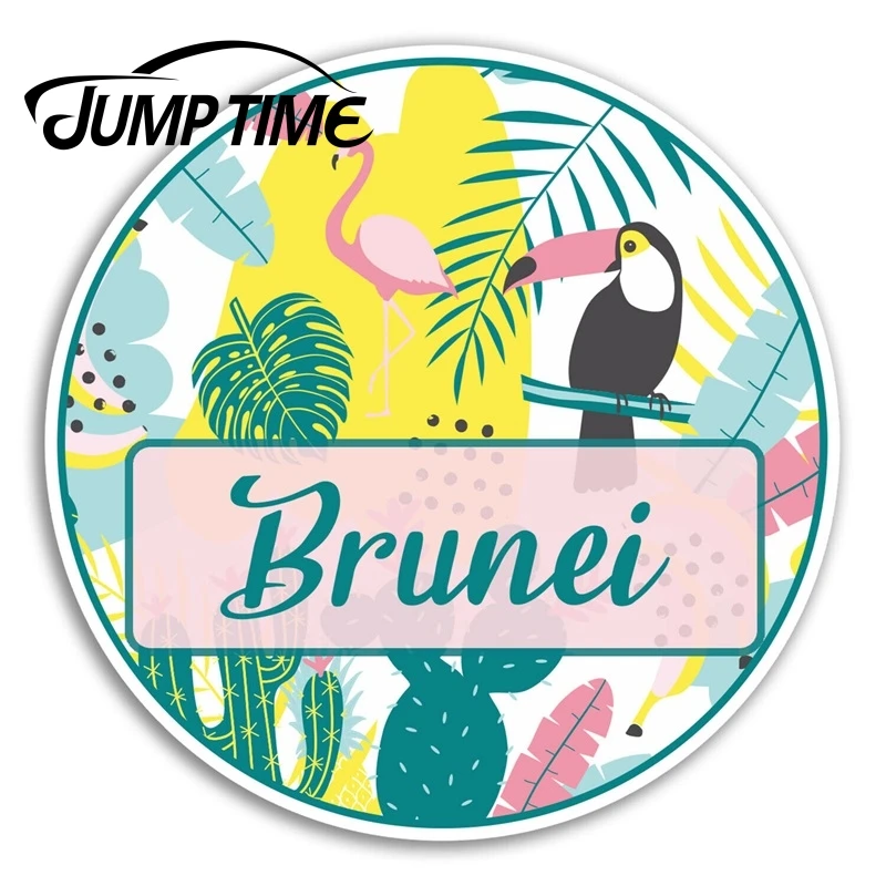 Jump Time Brunei Vinyl Stickers Asia Tropical Sticker Laptop Luggage Decal Truck Window Car Wrap Accessories | Автомобили и