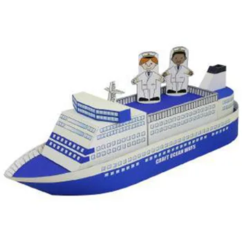 Hand Origami Family Ship DIY 3D Paper Card Model Building Sets Construction Toys Educational Toys Model
Hand Origami Family Ship DIY 3D Paper Card Model Building Sets Construction Toys Educational Toys Model