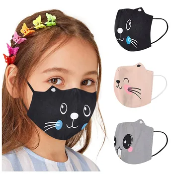 Kids' Mask Baby Windproof Face Shield Cloth Washable Mouth Mask Outdoor Face Shield Reusable Face Mask Breathable mondmaskers 
Kids' Mask Baby Windproof Face Shield Cloth Washable Mouth Mask Outdoor Face Shield Reusable Face Mask Breathable mondmaskers