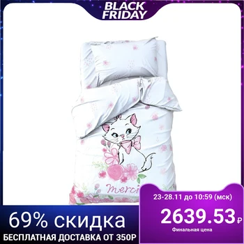 Children's bed linen 1.5 JV "Merci", cats Aristocrats 143*215 cm, 150*214 cm, 50*70 cm -1 piece, poplin
Children's bed linen 1.5 JV "Merci", cats Aristocrats 143*215 cm, 150*214 cm, 50*70 cm -1 piece, poplin
