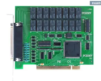 PCI data acquisition card PCI2307 16-channel optically isolated digital input, relay output card
PCI data acquisition card PCI2307 16-channel optically isolated digital input, relay output card