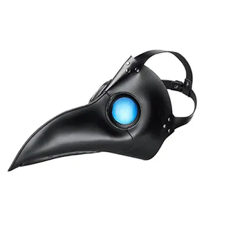 Plague Bird Beak Doctor Mask Steampunk Scary Long Nose Birds Beak Mask Halloween Cosplay Costume Props
Plague Bird Beak Doctor Mask Steampunk Scary Long Nose Birds Beak Mask Halloween Cosplay Costume Props