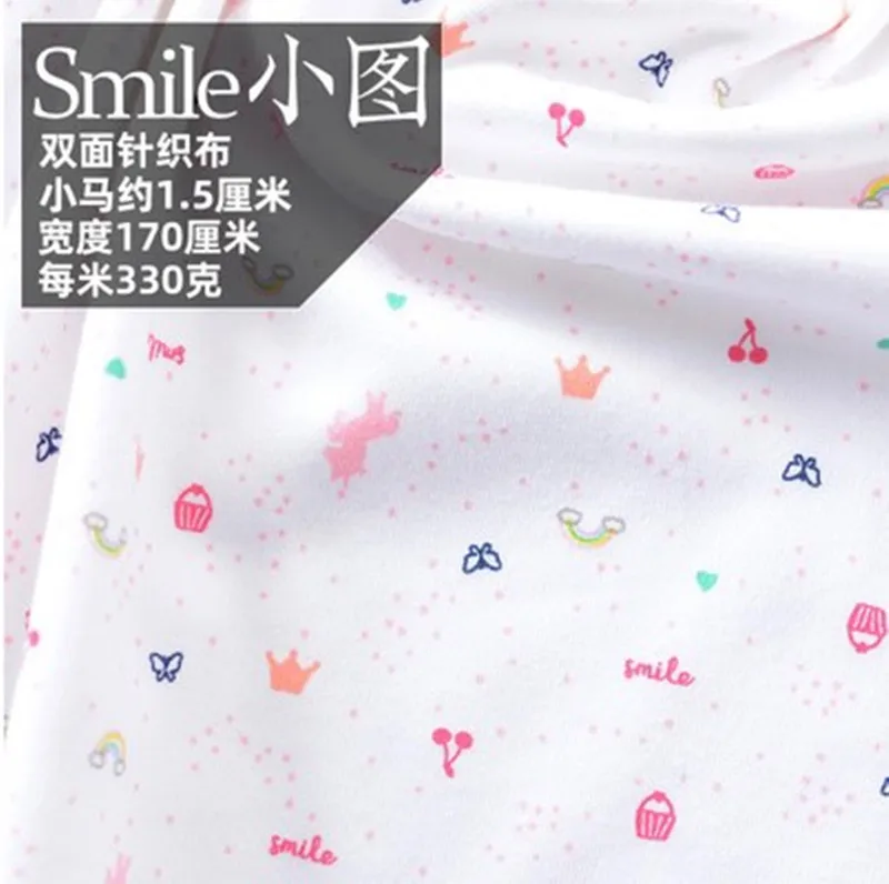 浅黄色 Smile小图A