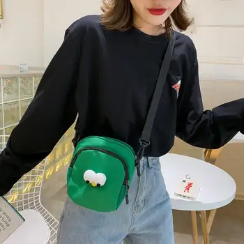 Cute funny small bag for women 2020 new Japanese canvas small square bag ins cartoon girl shoulder messenger bag
Cute funny small bag for women 2020 new Japanese canvas small square bag ins cartoon girl shoulder messenger bag