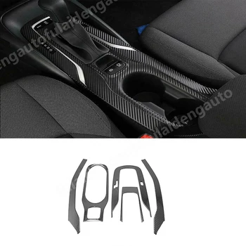5pcs For Toyota Corolla Hatchback 2019 Interior Gear panel Water Cup Holder Cover trim Car styling accessories 
5pcs For Toyota Corolla Hatchback 2019 Interior Gear panel Water Cup Holder Cover trim Car styling accessories