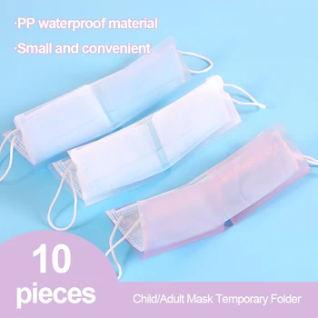 Protable Face Mask Storage Case Foldable Temporary Mask Storage Box Portable Safety Organizer Mask Storage Clip 10PCS Container
Protable Face Mask Storage Case Foldable Temporary Mask Storage Box Portable Safety Organizer Mask Storage Clip 10PCS Container
