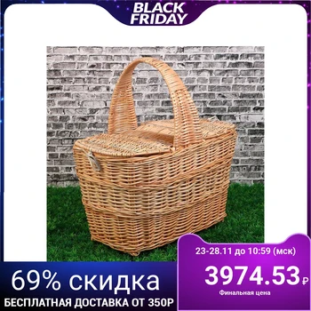 Basket "Picnic", with a lid, No. 1, bottom: 16x31 cm, top: 40x28 cm, H = 25/45 cm, willow 3426292
Basket "Picnic", with a lid, No. 1, bottom: 16x31 cm, top: 40x28 cm, H = 25/45 cm, willow 3426292