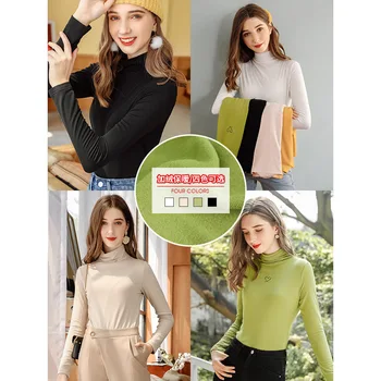 Lazy wind plus velvet knit sweater 2019 autumn and winter new female decoration height collar love hundred hit bottom shirt
Lazy wind plus velvet knit sweater 2019 autumn and winter new female decoration height collar love hundred hit bottom shirt