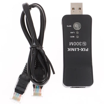 스마트 TV UWA-BR100 와이파이 무선 USB LAN 어댑터, 와이파이 리피터