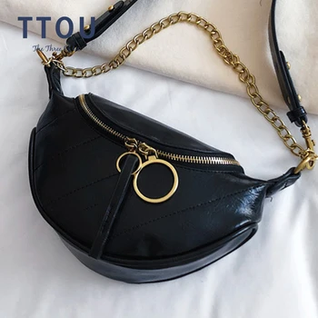 Brand Design Chain Women Shoulder Bag Fashion Casual Female Bust Messenger Crossbody Bag Travel Money Phone Purse Lady Handbag
Brand Design Chain Women Shoulder Bag Fashion Casual Female Bust Messenger Crossbody Bag Travel Money Phone Purse Lady Handbag