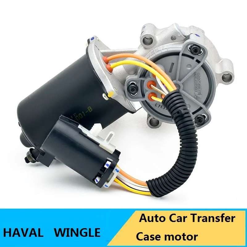 47-60-648-001 Auto Car Transfer Case motor FOR Great Wall Haval Hover H3 H5 Wingle 3 WINGLE 5 GWM V240
47-60-648-001 Auto Car Transfer Case motor FOR Great Wall Haval Hover H3 H5 Wingle 3 WINGLE 5 GWM V240