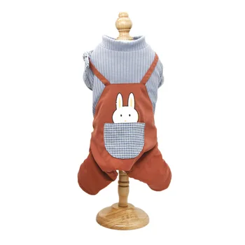 Small Dog Clothes with Pocket Animals Printed Jumpsuits for Dogs Autumn and Winter Clothes for Dogs Chihuahua Luxury Dog Clothes
Small Dog Clothes with Pocket Animals Printed Jumpsuits for Dogs Autumn and Winter Clothes for Dogs Chihuahua Luxury Dog Clothes